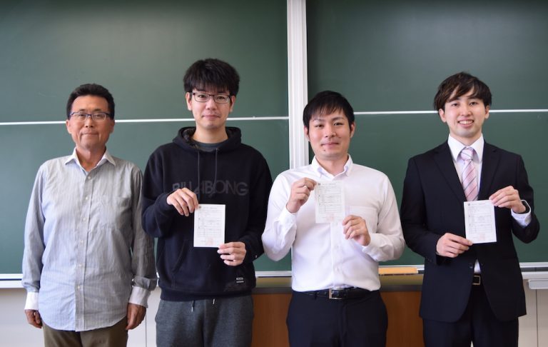 大学院生がアクチュアリー会資格試験に合格し準会員になりました 琉球大学sdgs推進室